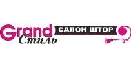 Салон штор "Grand-Стиль"