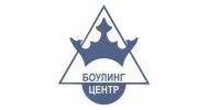 Боулинг-центр