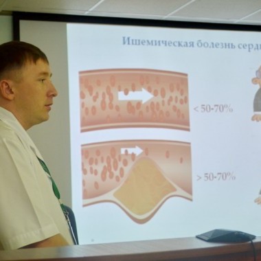 Приверженность к здоровому образу жизни продемонстрировали специалисты кардиоцентра в рамках Всемирного дня здоровья Приверженность к здоровому образу жизни продемонстрировали специалисты кардиоцентра в рамках Всемирного дня здоровья